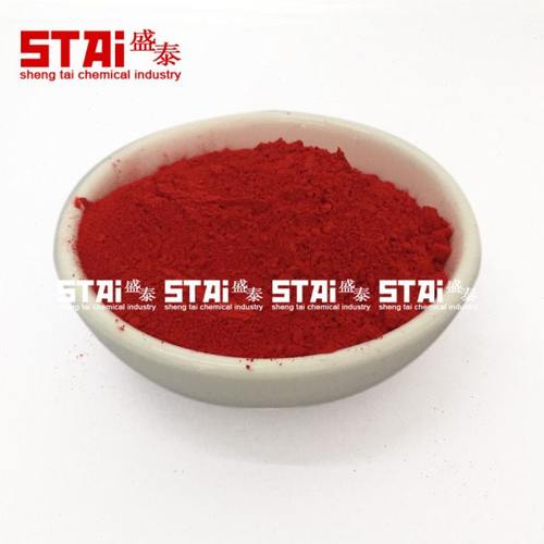 塑胶油墨用红色颜料注塑吹塑3118耐晒大红BBN涂料皮革橡胶着色剂