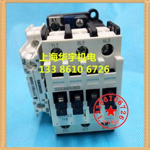 3TF 22A 380V 24V 220V 3TF3311 交流接触器 3311 110V