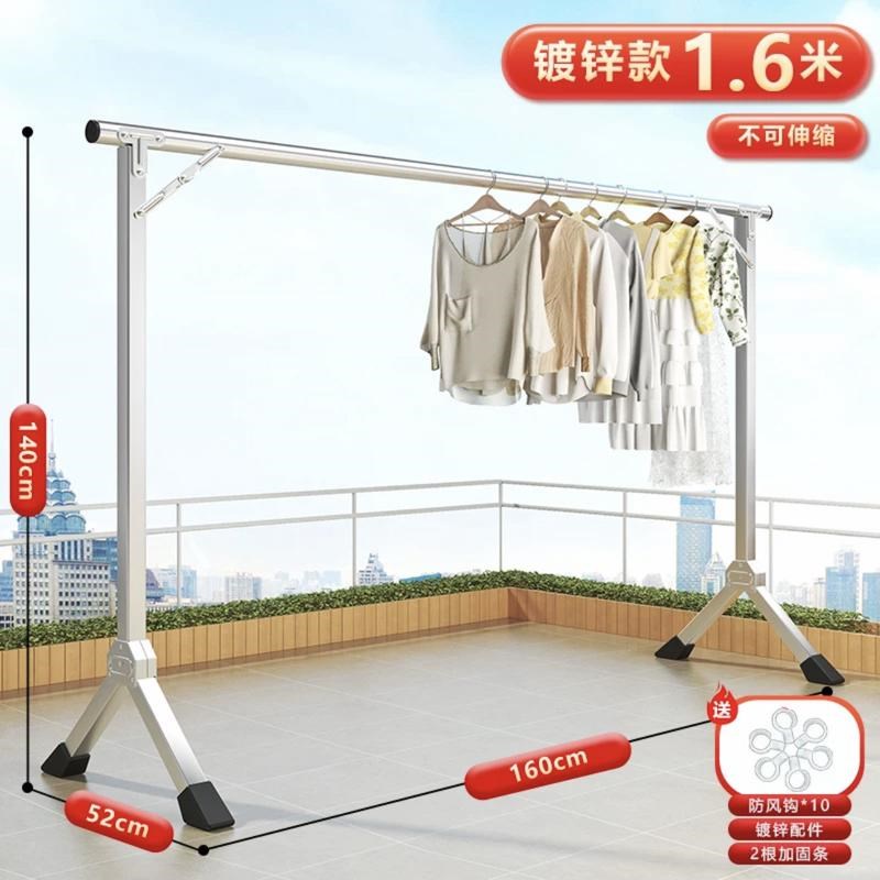 晾衣架落地单杆不锈钢折叠家用阳台室内外伸缩晒衣T架挂衣架简易