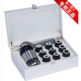深圳远见定心牌 M20 L0624MT3丝锥套筒 丝攻夹头L0624B22