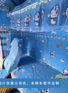 东风柳汽乘龙H5H7M5M7乘龙M3T5大货车专用座卧铺布艺卧铺垫四件套