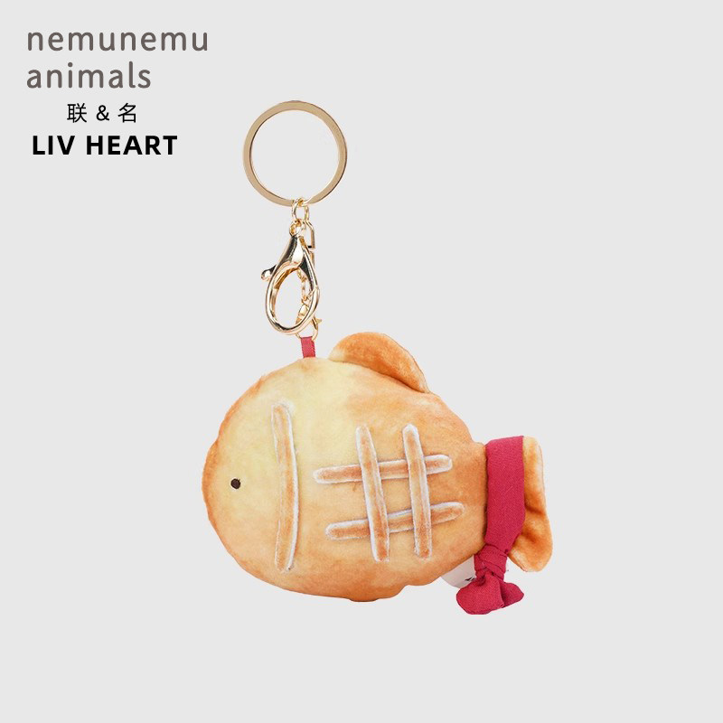 联名LIVHEART可爱鱼挂件烘培饼干玩偶公仔包包挂饰面包钥匙扣礼物