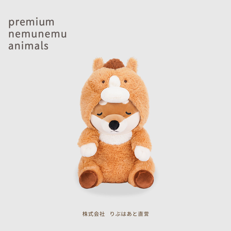 ip联名LIVHEART变装马玩偶公仔柴犬毛绒玩具可爱娃娃生日礼物女生