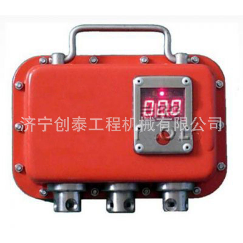 YHT60W矿用本安型无线压力检测仪YHY60(C)矿用本安型压力检测仪其,五金/工具,探伤仪/无损检测仪,淘宝优惠券,粉丝福利购,淘宝优惠卷