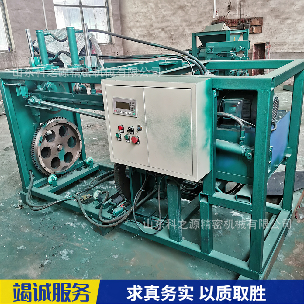 小型油桶滚动剖桶机 全自动油桶切割机 桶底桶盖桶身平板剪切机