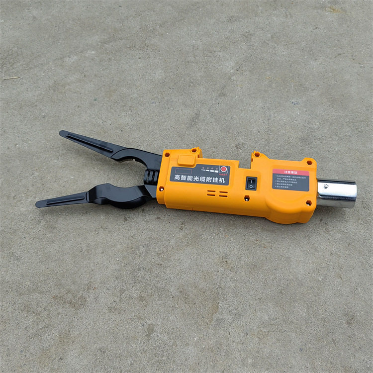 免登高全自动挂缆机 通信电缆捆扎机 高空智能光缆附挂机,五金/工具,线缆工具,淘宝优惠券,粉丝福利购,淘宝优惠卷