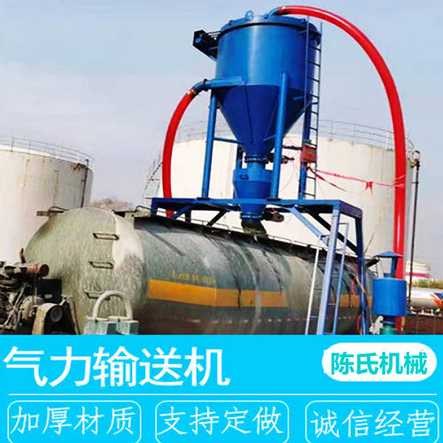 山西库房粉煤灰装车气力输送机 倒运墩包装仓吸灰机 水泥装车机