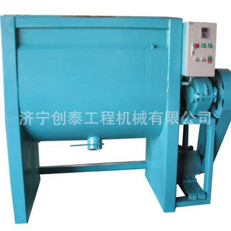 侧翻式砂浆搅拌机拌料机水泥混凝土拌料设备卧式塑料颗粒搅拌机搅,五金/工具,拌料机,淘宝优惠券,粉丝福利购,淘宝优惠卷