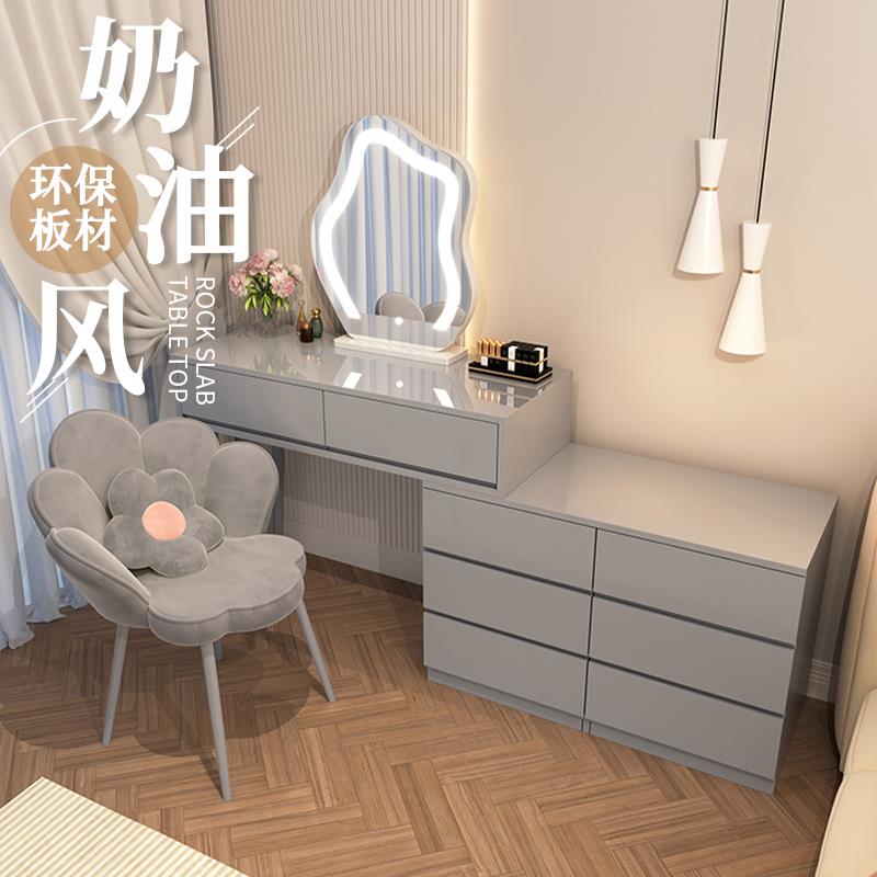 2025年新款实木奶油风卧室梳妆台现代简约收纳柜床头柜化妆台书桌