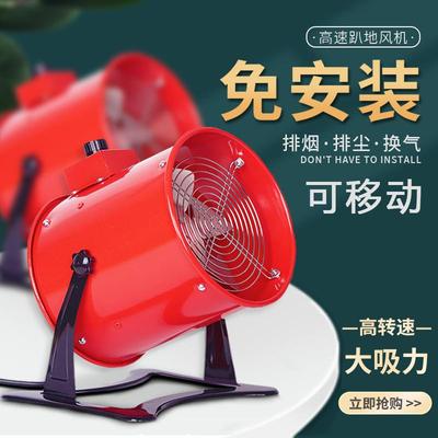 免安装排气扇抽风机强力租房抽油烟机小型家用换气排烟厨房排风扇