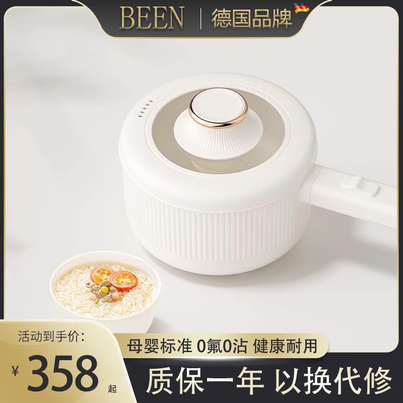 支持110V-240V辅食锅婴儿宝宝多功能小型蒸煮一体电煮锅家用煮粥