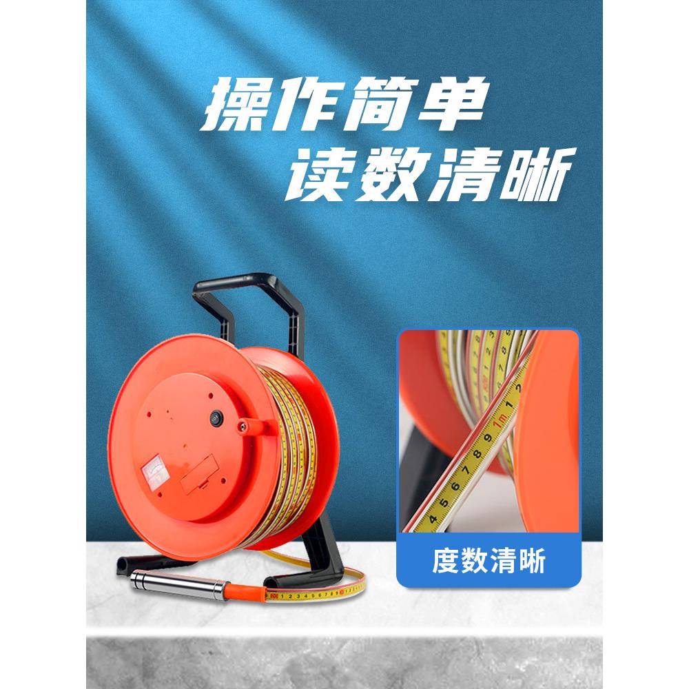 钢尺水位测量仪地下水深水库液位计测水位计井深仪器传感工厂直销