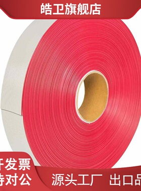 适用灰排线1.0间距2.0FC排线头2651线28AWG10/14/16/20/26/34P镀