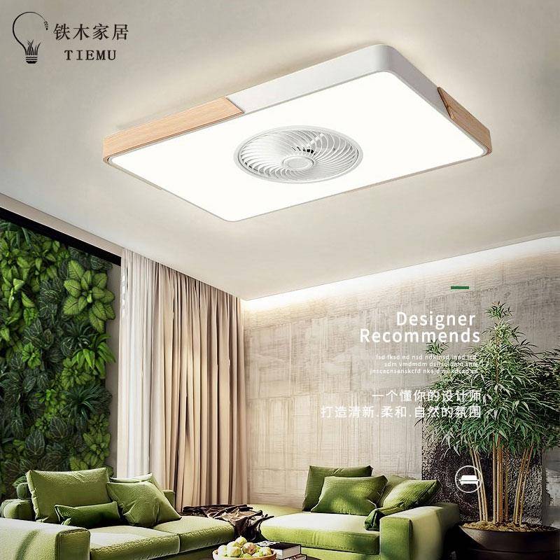 支持110V-240V超薄吸顶风扇灯客厅灯北欧实木卧室灯马卡龙餐厅静