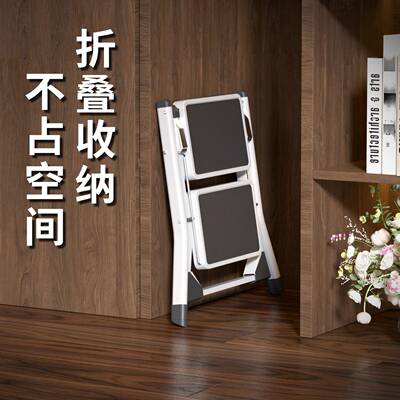 适用梯子家用折叠梯室内步梯人字梯可携式房车梯凳轻便洗车加厚小