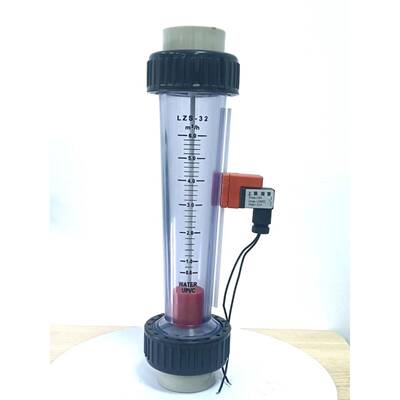 适用上下限位带报警开关流量计PPH材质塑料浮子高低液体水PPR管流