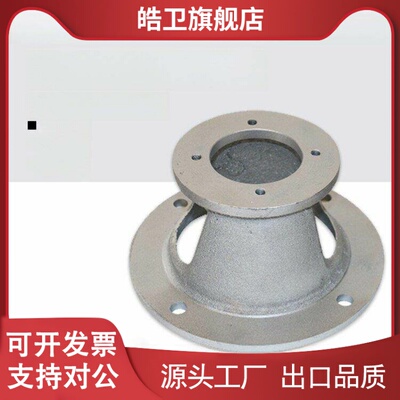适用铸铁泵盖时钟盖支架连接盖泵法兰液压马达时钟盖Nl联轴器液压