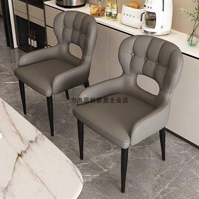 适用意式极简加厚餐椅2025新款设计师软包凳子简约休闲靠背椅子酒