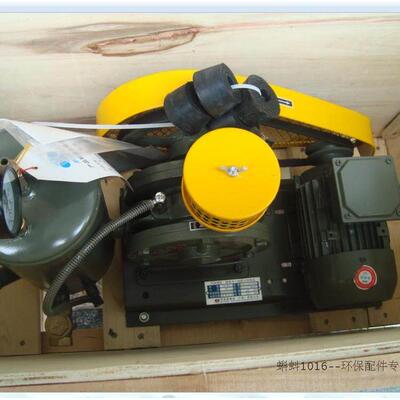 适用正规厂家污水处理 充氧HC系列回转式 百事德风机鼓风机通风机
