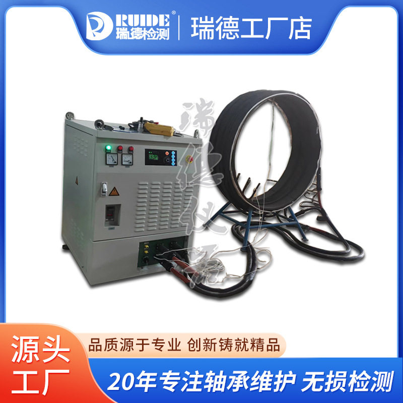瑞德超高频感应加热机小型工业五金铜管焊接机RUIDE-GPY35KVA分体,机械设备,涂装设备,淘宝优惠券,粉丝福利购,淘宝优惠卷