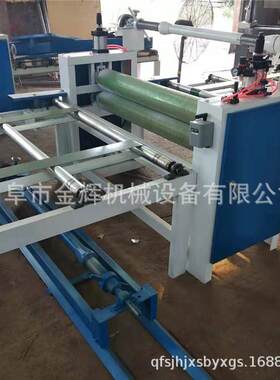 现货供应底部带胶槽木工涂胶机双面多层板自动涂胶机