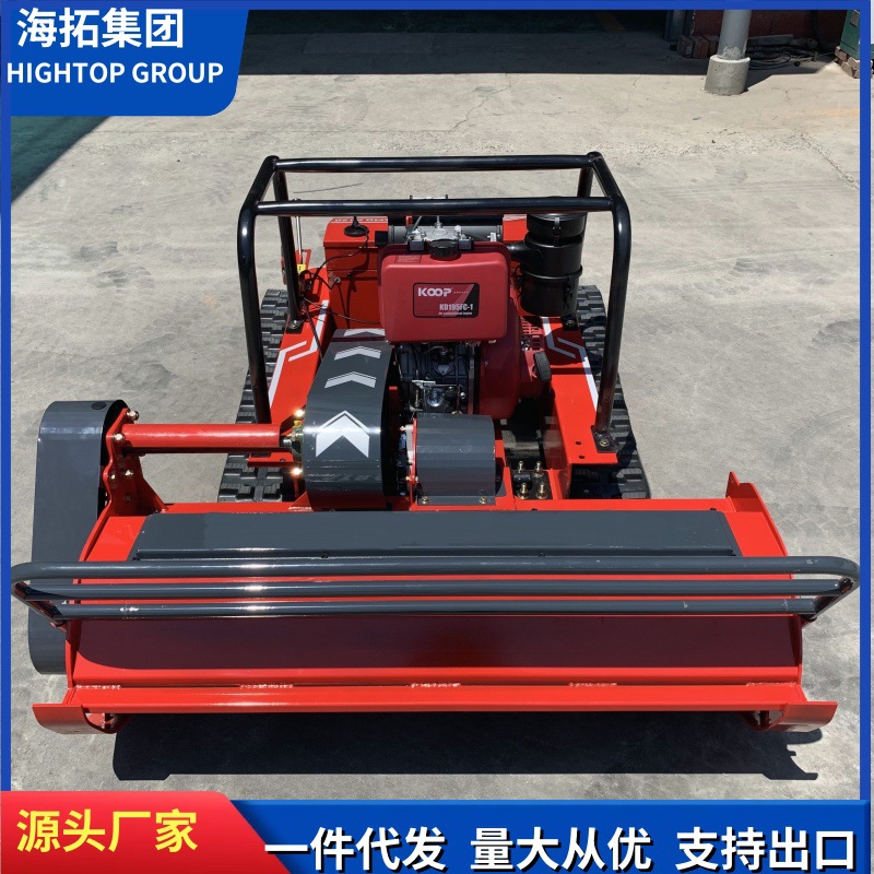 海拓1m宽小型遥控割草机 全地形自走式梯田果园草坪大马力打草机