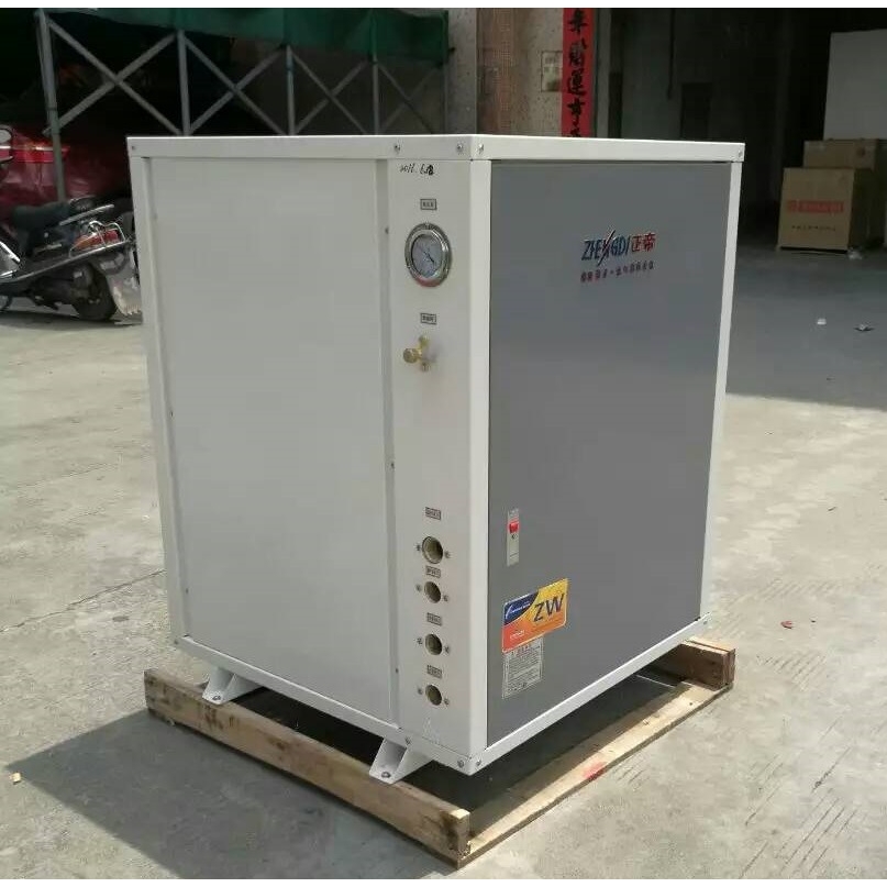 5P匹水源地源空气能热泵空调板金机箱外壳商用机厂家www.dgzd.cc