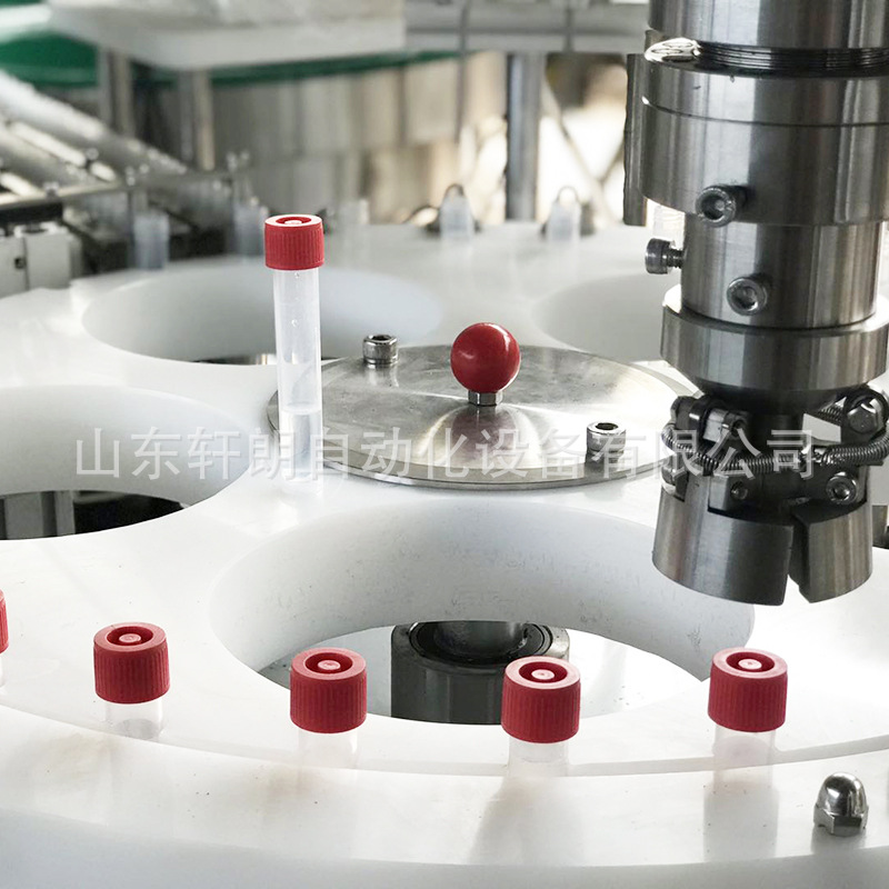 小剂量液体分装机 塑料离心管化学试剂灌装机 检测采样管旋盖机