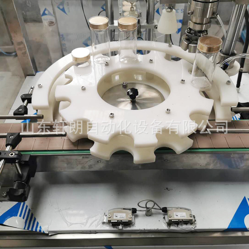 玻璃瓶塑料瓶灌装封口机 蜂蜜油瓶饮料圆形瓶封盖机 铁罐封口机