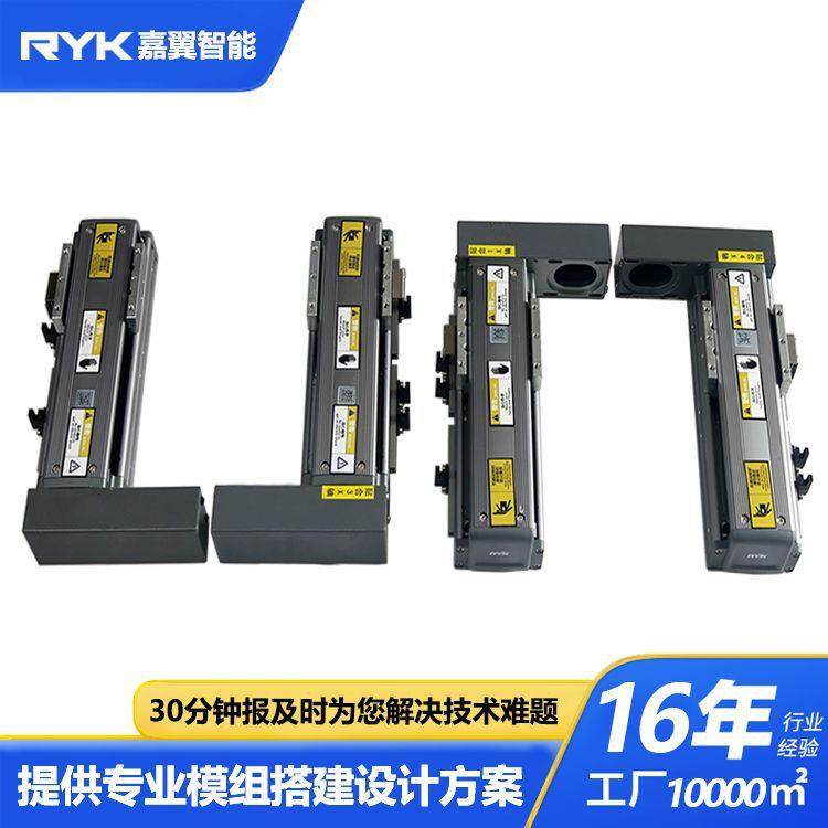 140直线滑台单轴伺服精密数控电动滑台滑座铝型材模组厂家,电子元器件市场,电机/马达,淘宝优惠券,粉丝福利购,淘宝优惠卷