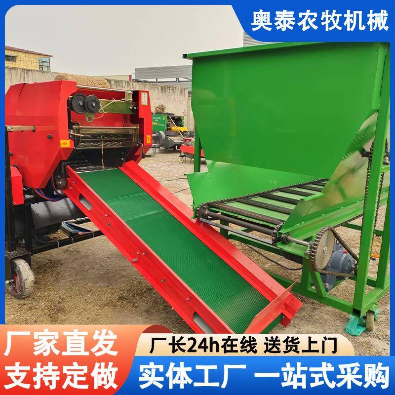 厂家定制加工60型青贮饲料圆捆打包机饲料加工牧草打捆包膜机