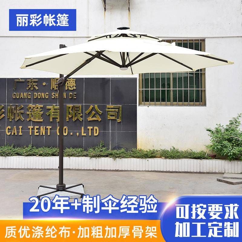 厂家太阳能罗马伞带LED灯沙滩伞罗马伞户外遮阳伞海边沙滩伞
