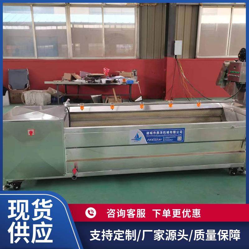 粽子荷叶芭蕉叶毛辊清洗机根茎类人参地黄毛辊清洗机,清洗/食品/商业设备,其他食品加工设备,淘宝优惠券,粉丝福利购,淘宝优惠卷