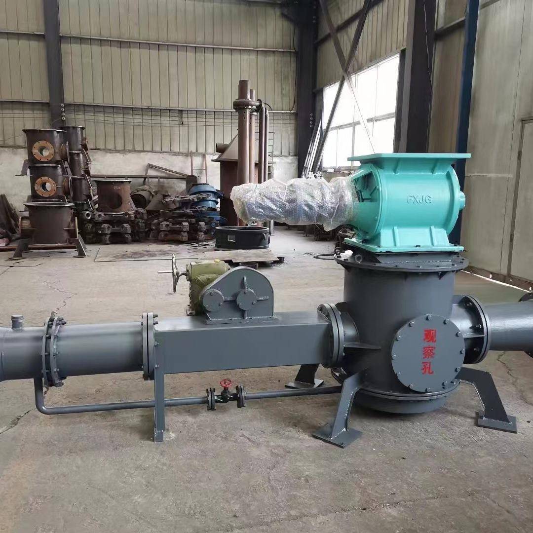 气力连续式粉料输送泵LFB200型粉体打料机正压稀相输送泵