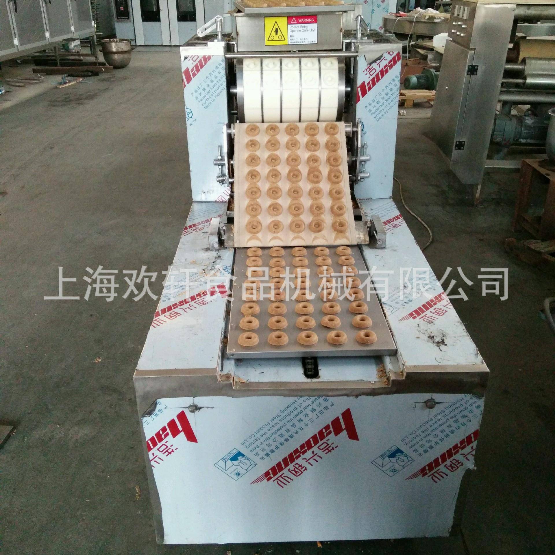 小型商用饼干机炉果酥性成型机宫廷大桃酥面团辊印粗粮饼成型