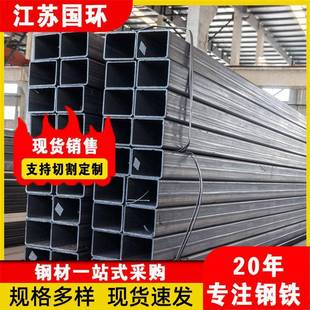Q355D无缝方管Q345DQ355E矩形管直角方矩管大口径生产厂家