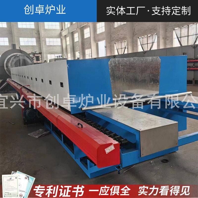 辊道炉碳化辊道炉氮化铝辊道窑氧化锆辊道窑新能源辊道窑