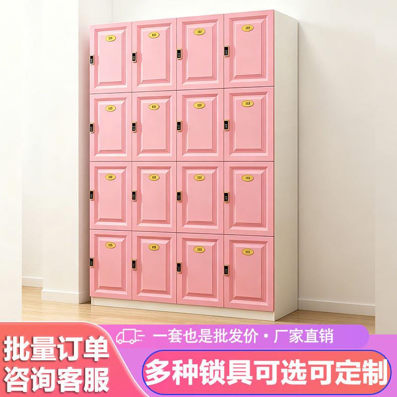 彩色更衣柜木质健身房储物柜子带电子锁美容院瑜伽馆舞蹈房存包柜