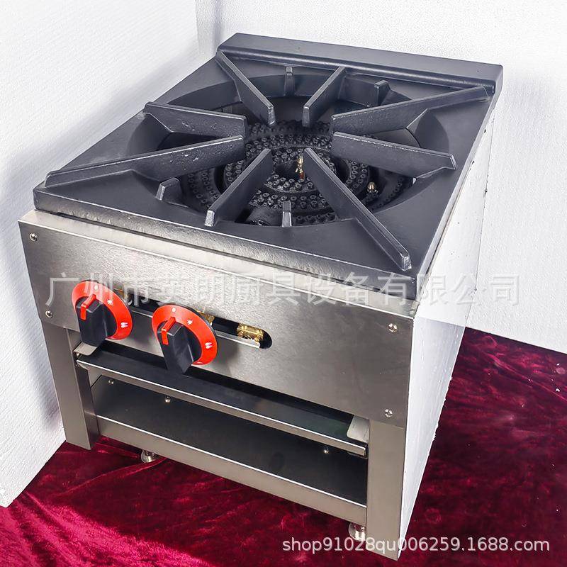 商用不锈钢煲仔炉四六八多眼灶煤气天然气多头砂锅米线灶多孔炉