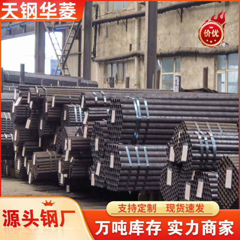 天津大无缝钢管3PE防腐无缝管天津现货325*7无缝钢管碳钢