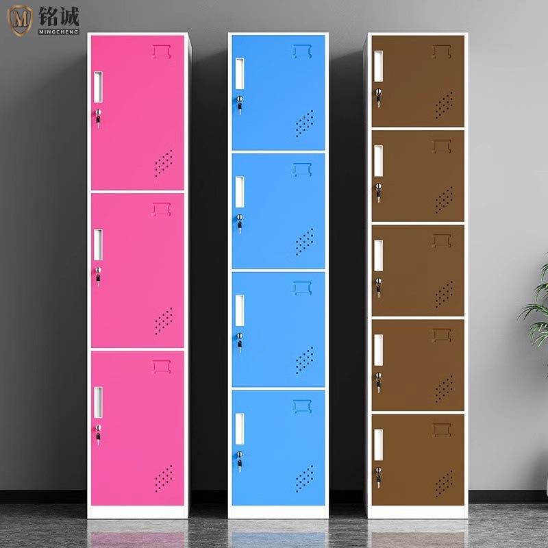 彩色单门更衣柜游泳馆铁皮储物柜健身房带锁换衣柜家用阳台收纳柜