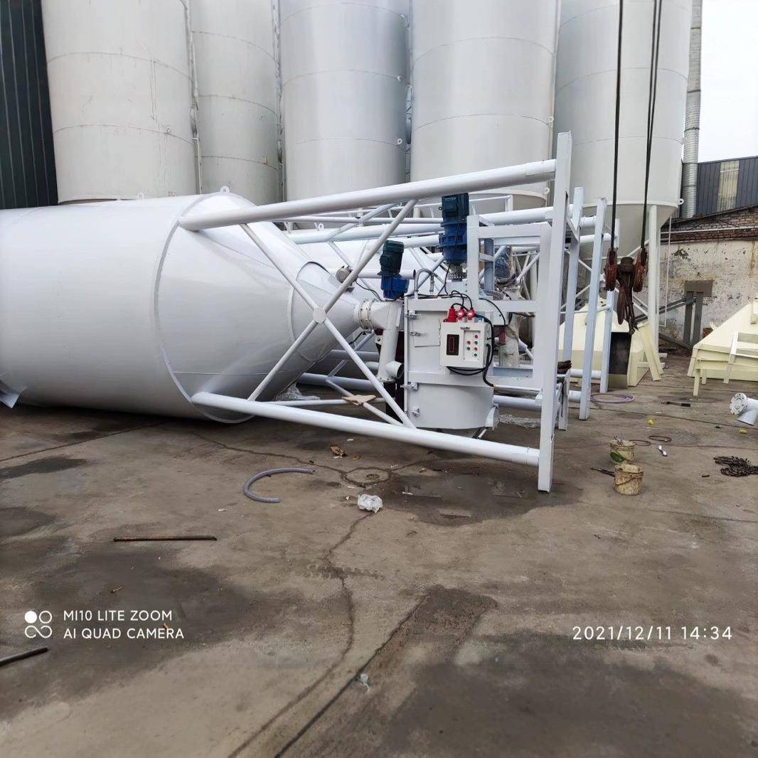 24方干粉储料罐立式预拌砂浆车载除尘搅拌罐35T干粉砂浆罐
