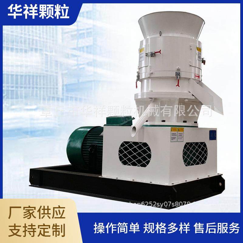 中型平模饲料颗粒机牛羊饲料颗粒机鹅鸭兔鸡牛饲料颗粒机,畜牧/养殖物资,特种养殖设备,淘宝优惠券,粉丝福利购,淘宝优惠卷