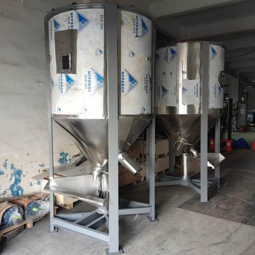 立式混料机颗粒干燥机颗粒搅拌机再生料破碎料混合机