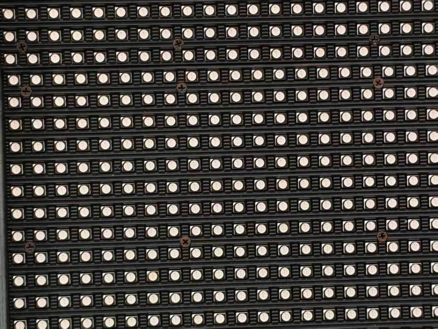 1月20日泸州就业服务管理局报废LED显示屏网络拍卖公告