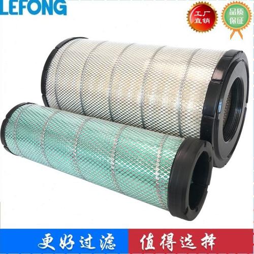 适配三一SY215-9 280C 225H 195C-9 205-9挖掘机空气滤芯 空滤