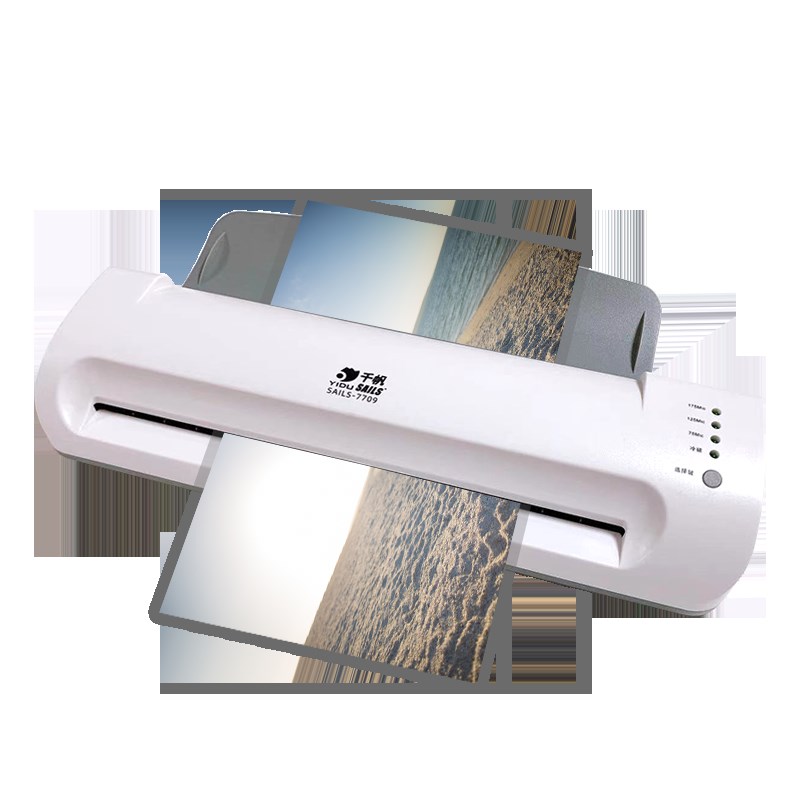 千帆塑封机a3/ka4过塑机照片覆膜机办公相片安静书过胶机封塑机