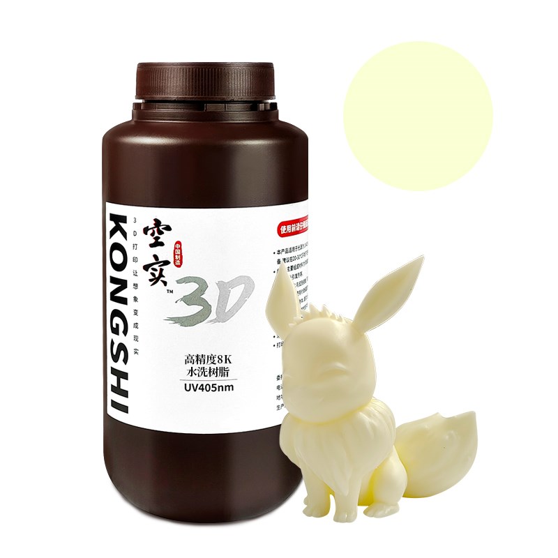 空实高精度8K水洗光敏树脂LCD/DLCP光固化类ABS3D打印耗材低气味