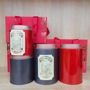 茶叶罐空罐金属白茶储存罐密封罐茶盒铁罐茶叶盒铁盒红茶罐子茶罐