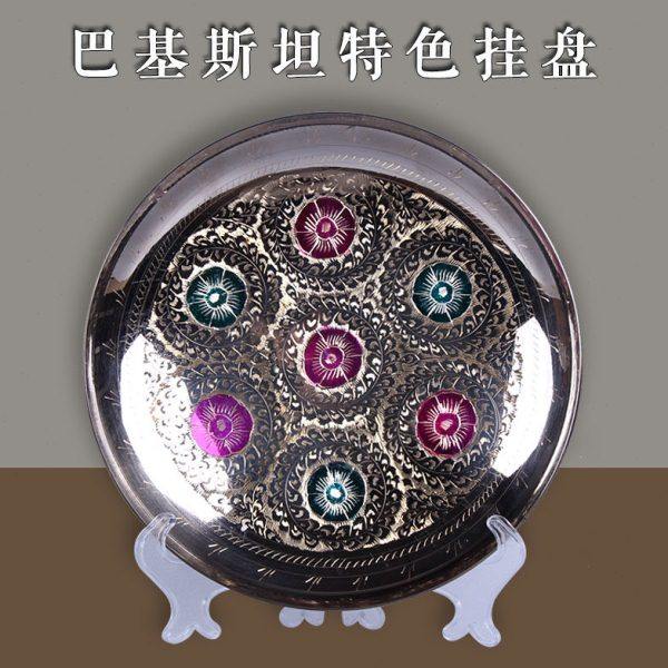 巴基斯坦铜器 12寸彩点雕花挂盘手工制作工艺品礼品居家摆设,特色手工艺,巴基斯坦特色,淘宝优惠券,粉丝福利购,淘宝优惠卷